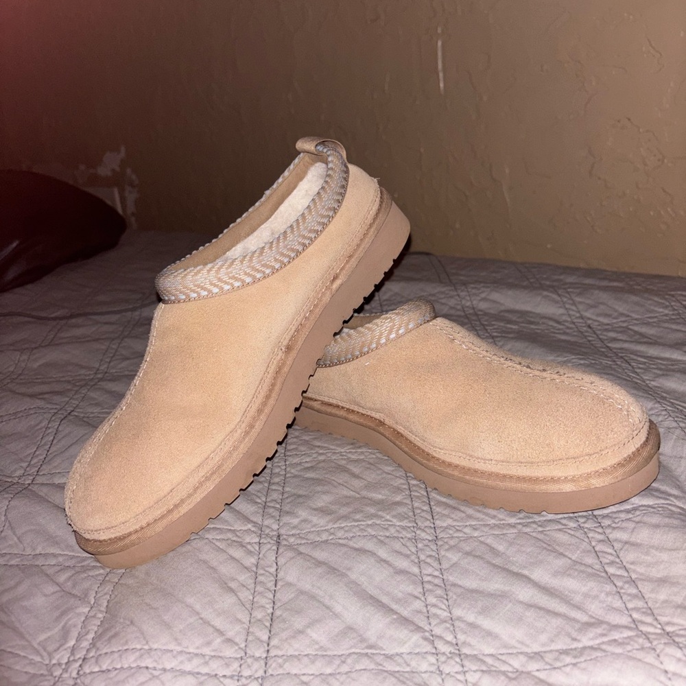 Koolaburra Cream Slip-On Mules